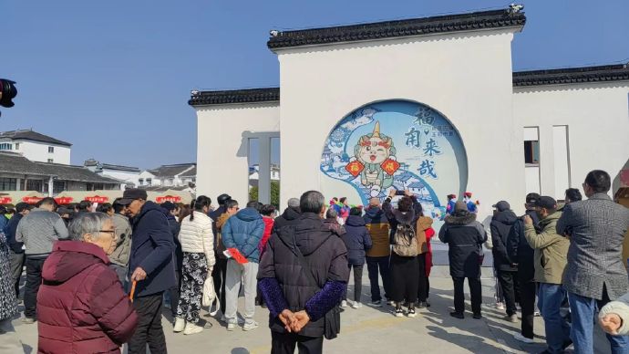 水乡年味,吴中民俗喜乐之旅