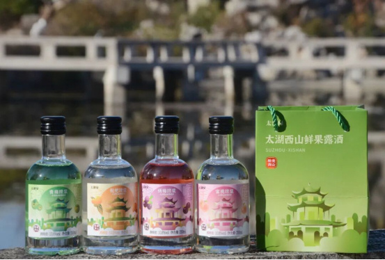 先别走！带“吴”回家！