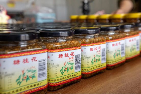 先别走！带“吴”回家！