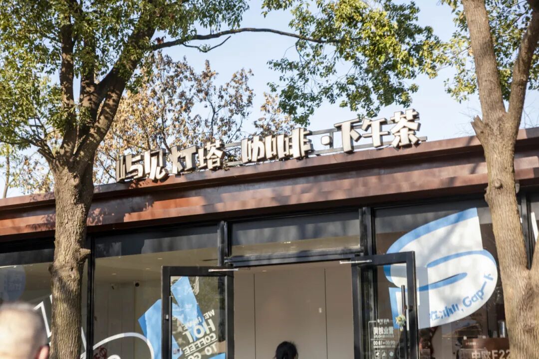 来吴中看“海”，太湖村咖走起！