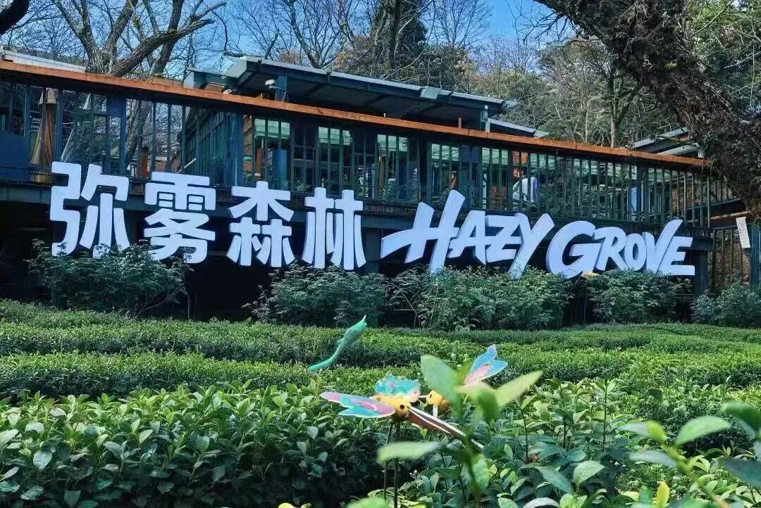 咖啡+非遗:传统与现代的邂逅