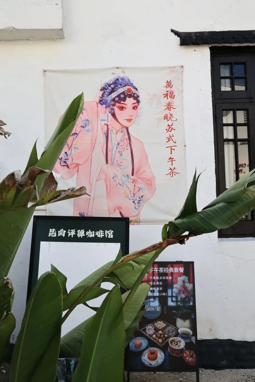 咖啡+非遗:传统与现代的邂逅