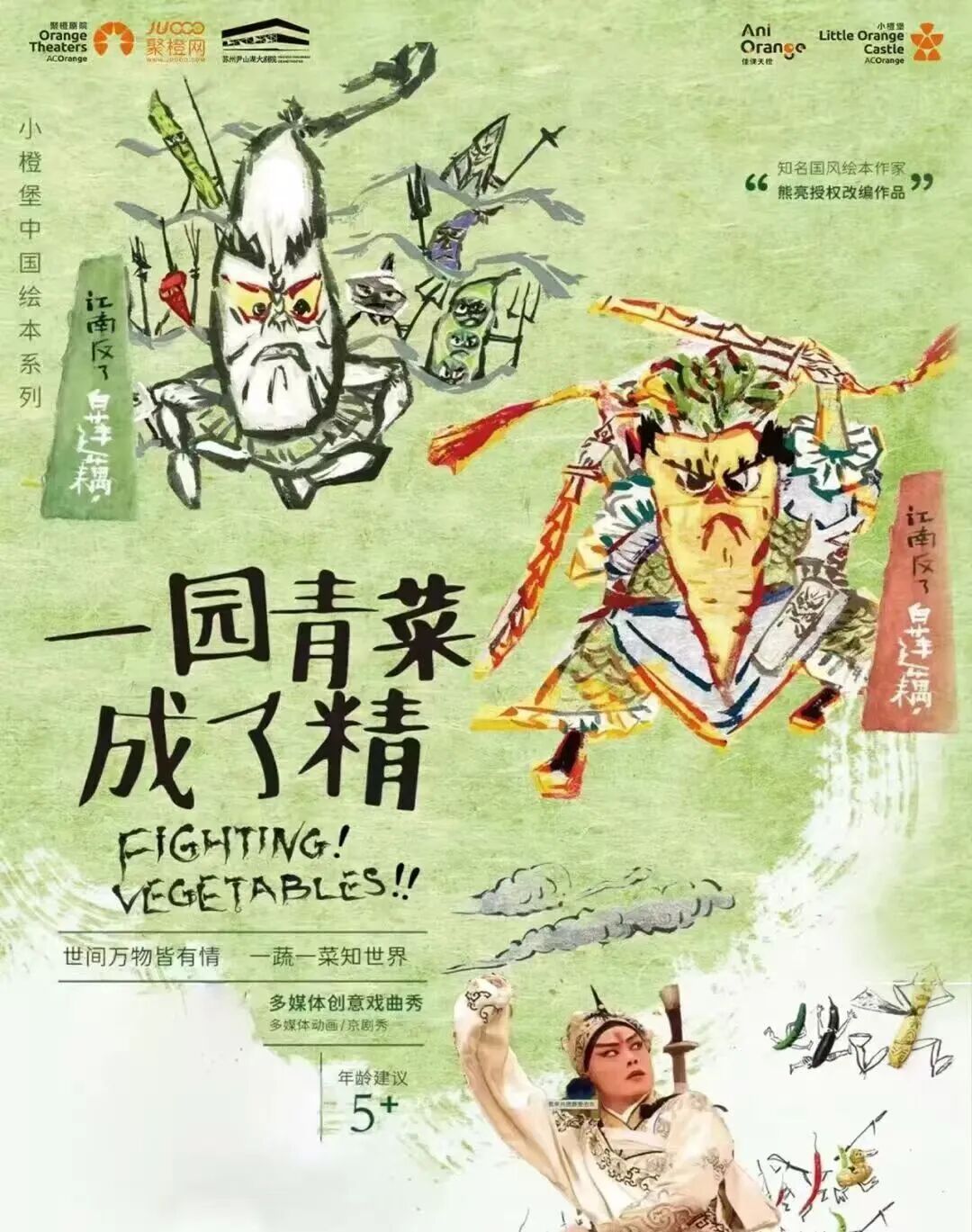 三月的快乐正在打包发送，请查收