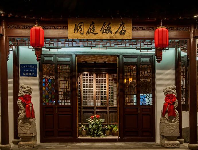 茶见洞庭・太湖揽胜二日游