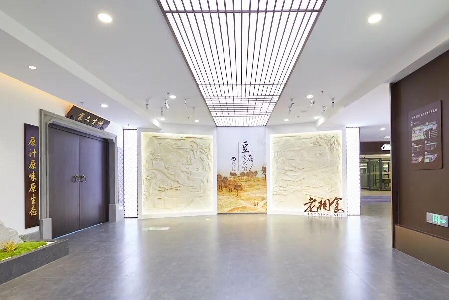 “豆”趣科技・亲子新潮一日游