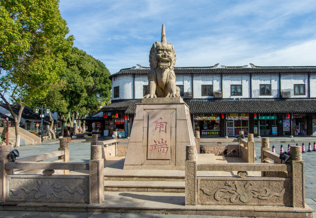 苏州队队徽上的神兽，在甪直蹲了上千年！