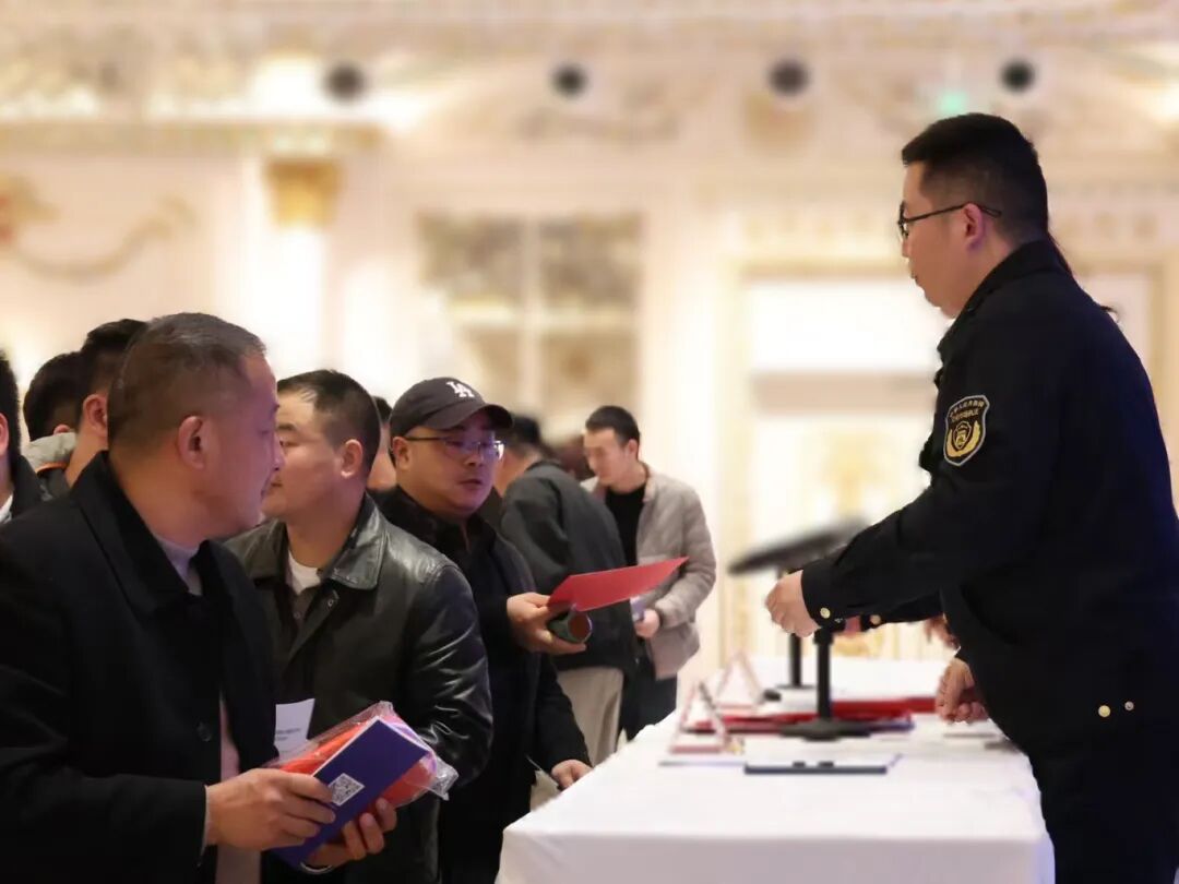 实战演练强技能 以案为鉴守底线