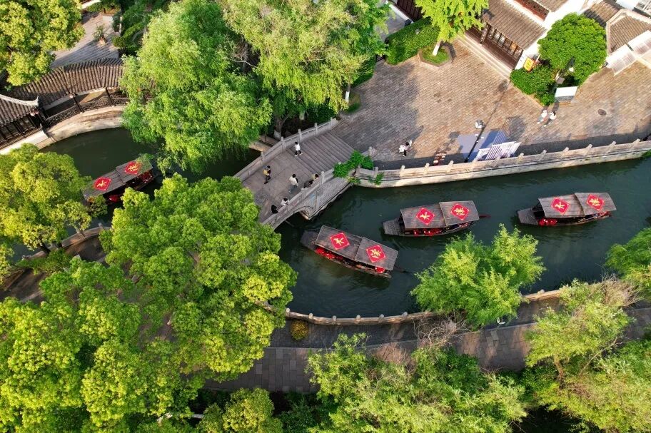 古镇新城・古今交融三日游