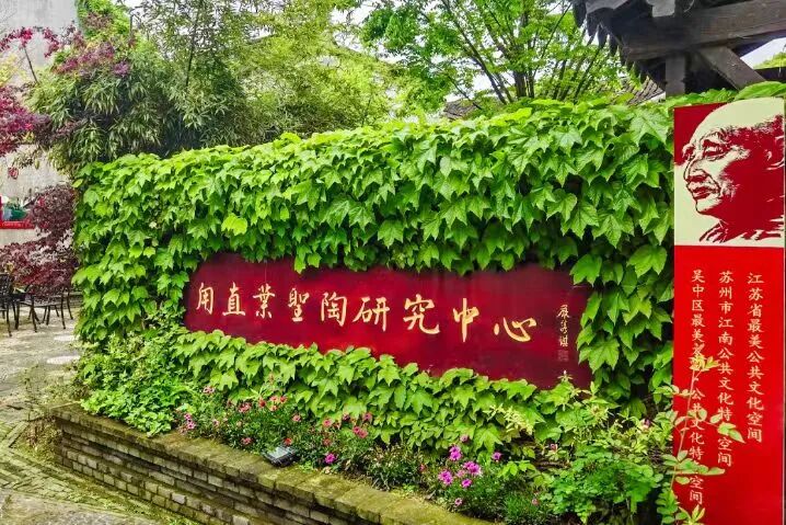 春假研学攻略请收好~