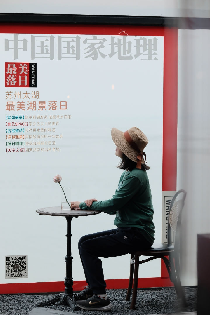 沿太湖一号公路，驶入东山的春天