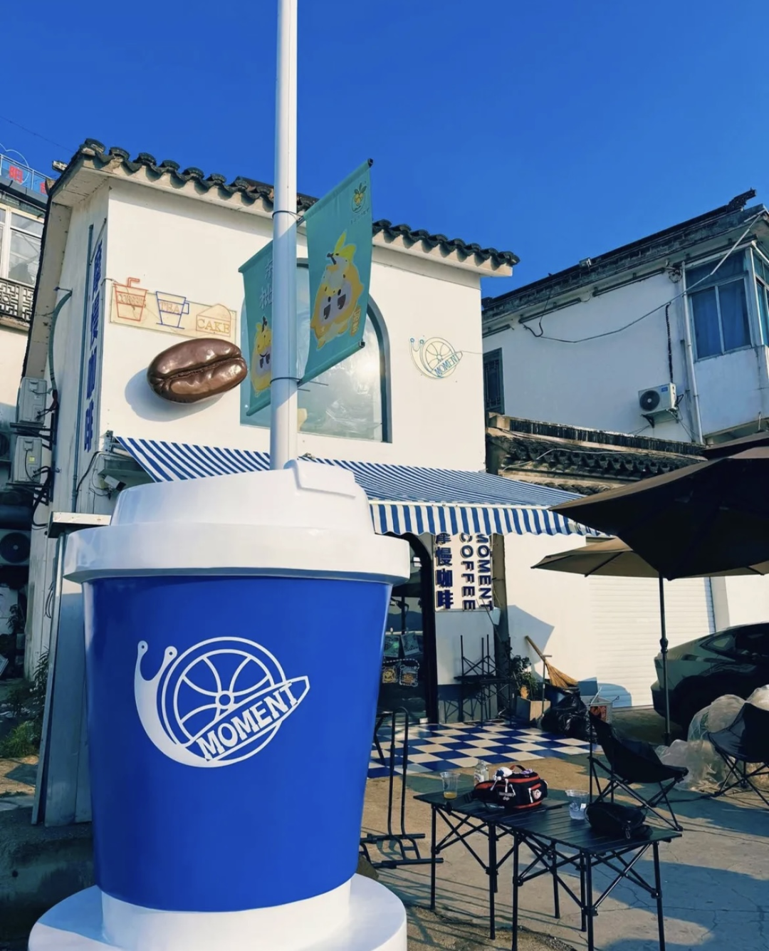 沿太湖一号公路，驶入东山的春天