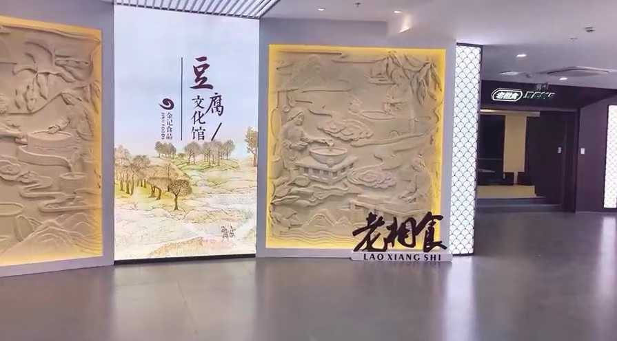 春假“遛娃”，17家科普场馆任你选！