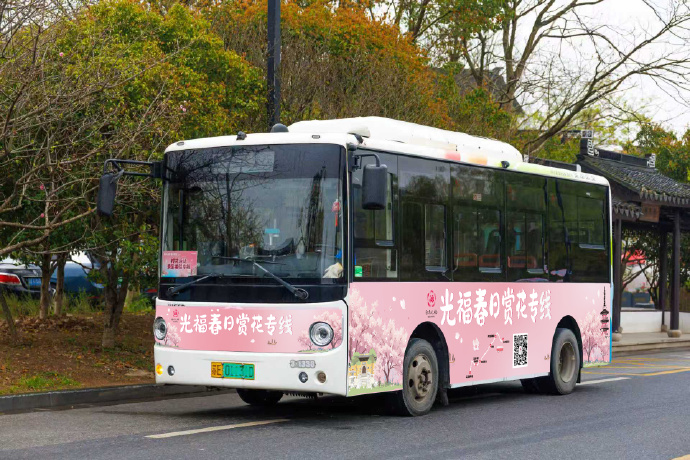 专线开通！光福赏花徒步正当时~