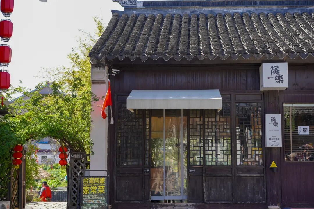 对话主理人，80岁阿嬷的台湾家常味~