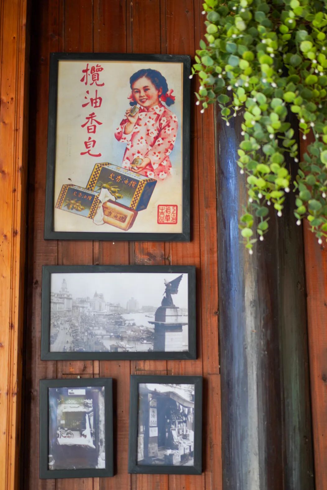 对话主理人，80岁阿嬷的台湾家常味~