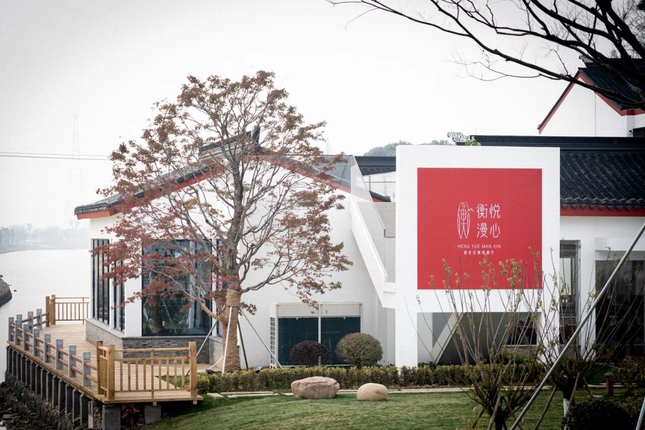 暖村村民私藏的吃喝清单，马上收藏！