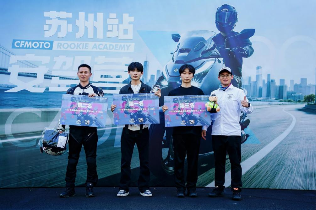 太湖一号·驿马当先！太湖沿线打卡点＋1