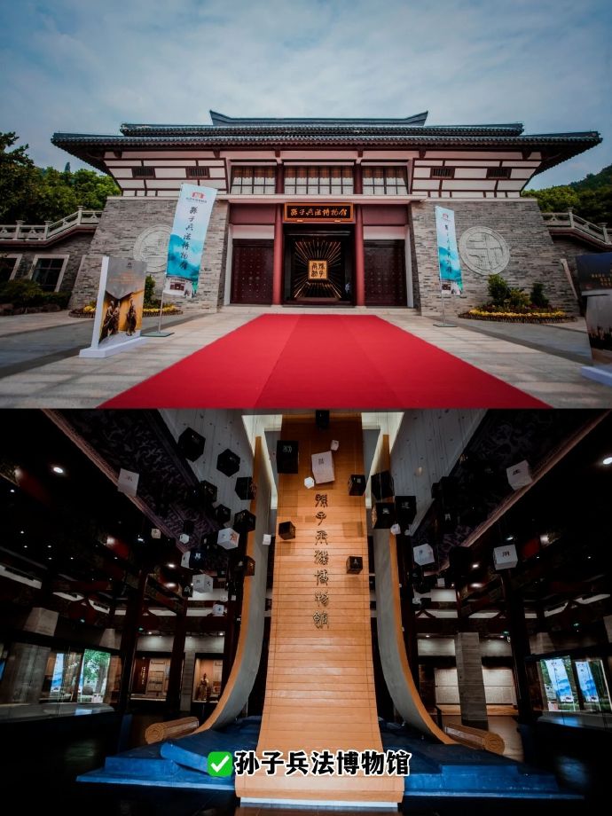 吴中逛馆指南来啦