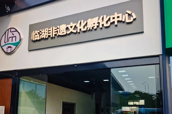 周末去哪玩？来太湖边做一天非遗匠人~