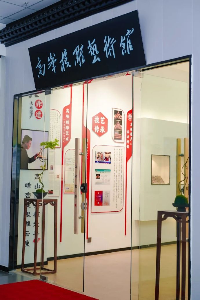周末去哪玩？来太湖边做一天非遗匠人~
