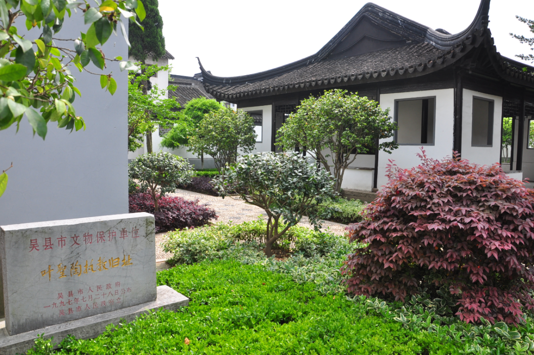 来甪直，畅游画境江南