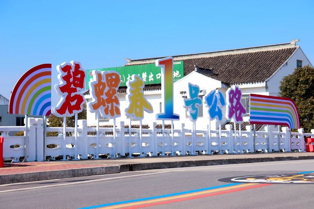 骑行搭子速戳！4条宝藏线路，初夏必打卡~