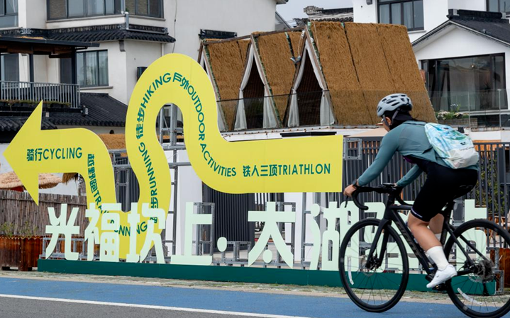 骑行搭子速戳！4条宝藏线路，初夏必打卡~