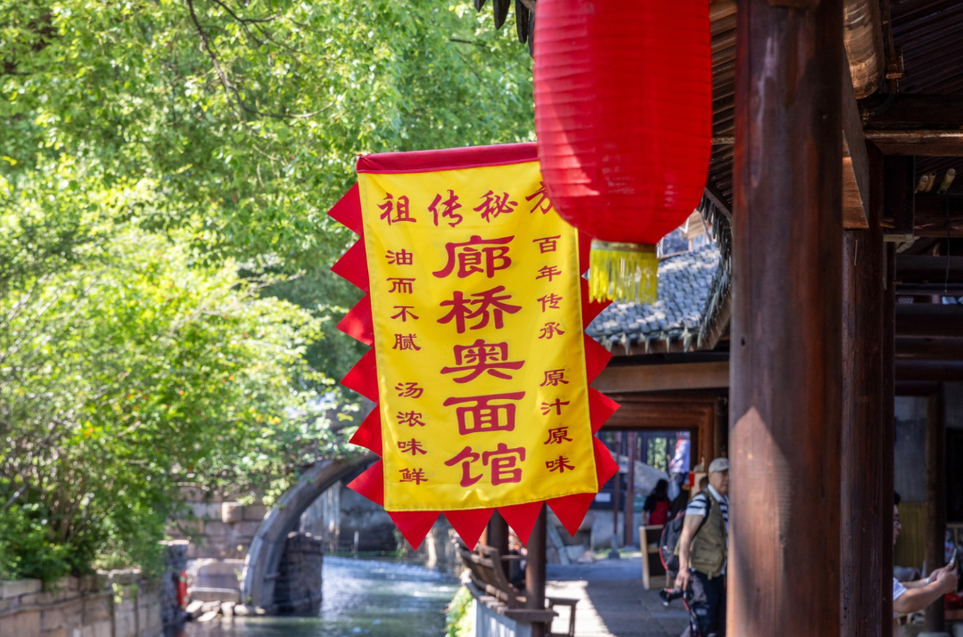 甪直寻味，一口尝尽旧时光