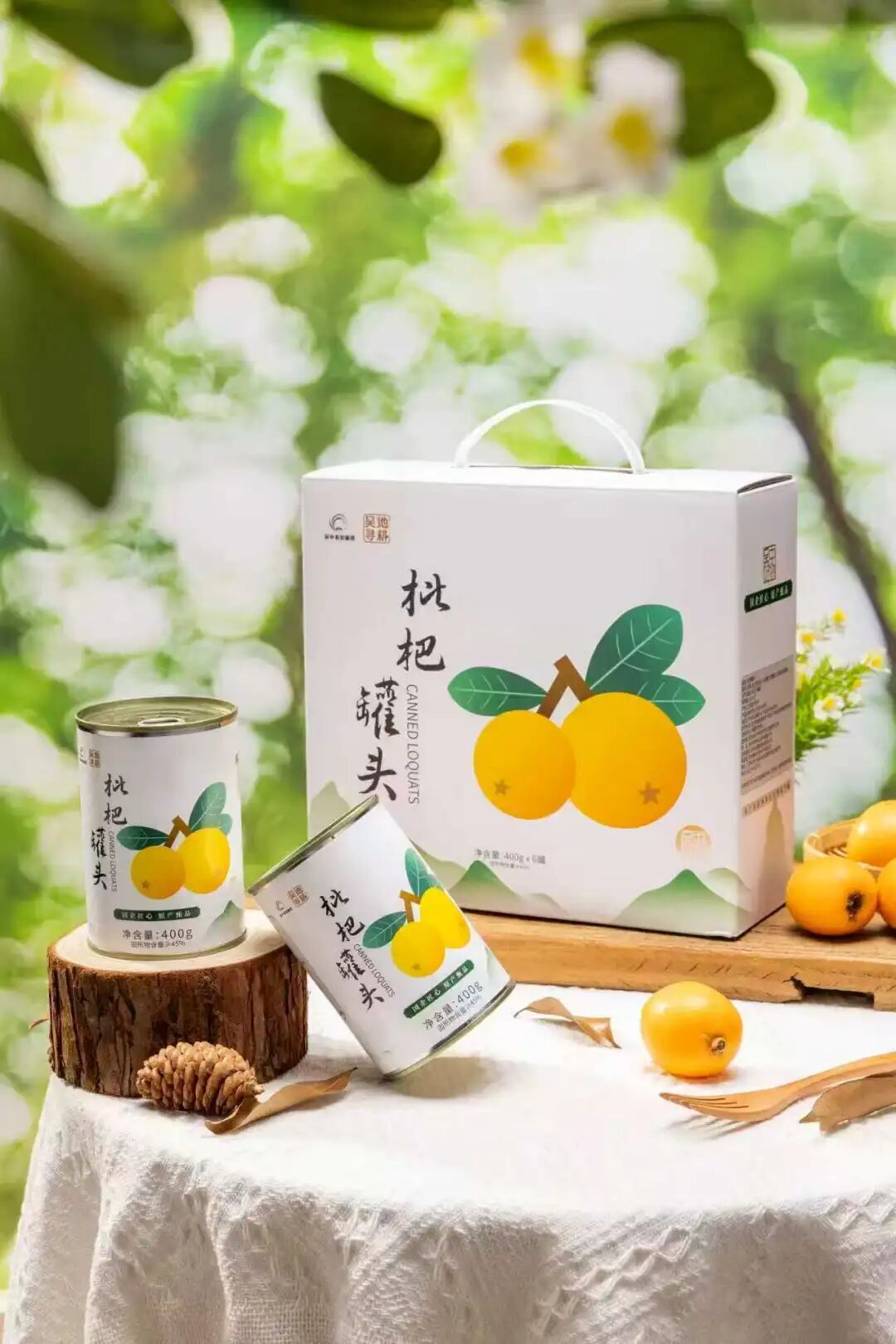 枇杷正当时！N种打开方式看这里↓