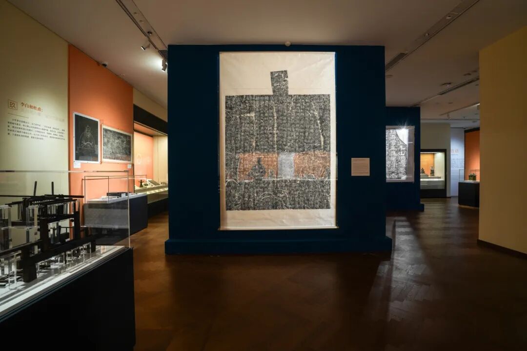“入蜀——历史上的梁州与益州”展览开幕