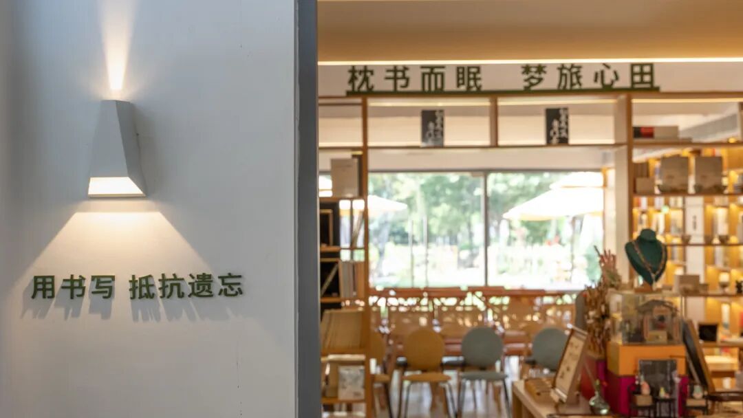 对话主理人！她在稻田边，种下了一座心田