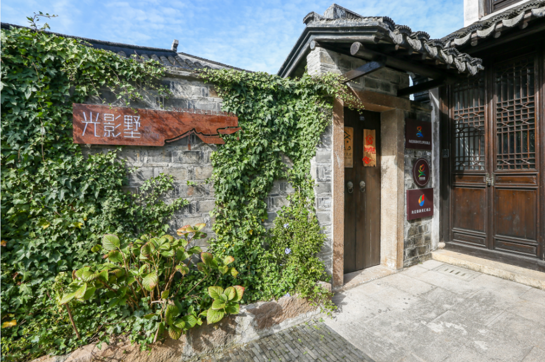 荷市雅集文博之旅