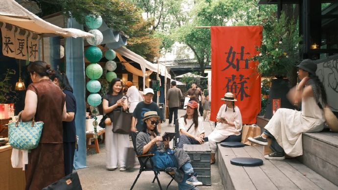苏式夏夜怎么过？来吴中逛两场市集就懂了