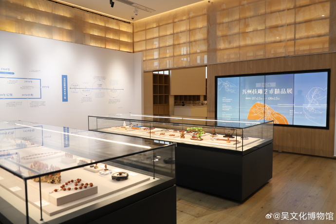 2026苏州核雕艺术精品展启幕
