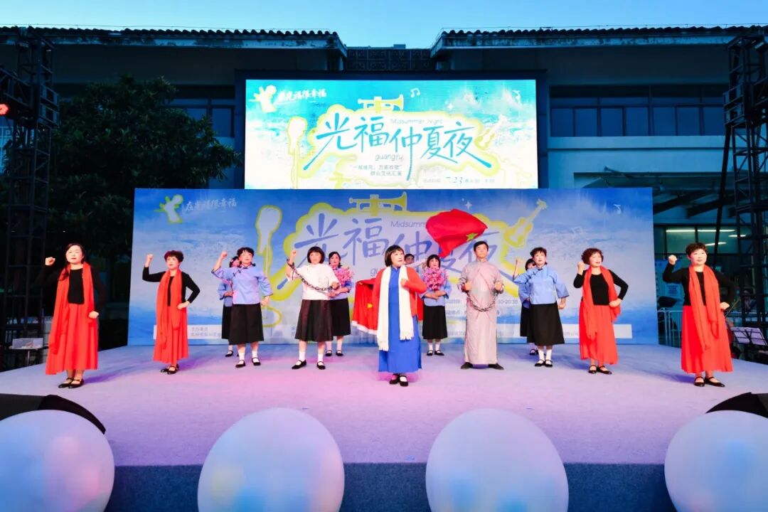 燃动仲夏夜！光福这场视听盛宴，解锁夏日浪漫新玩法