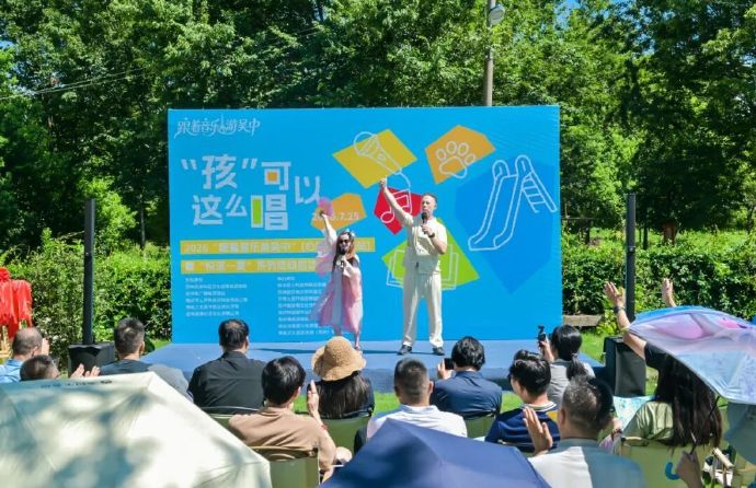 “孩”可以这么唱！“跟着音乐游吴中”走进了“心田里”