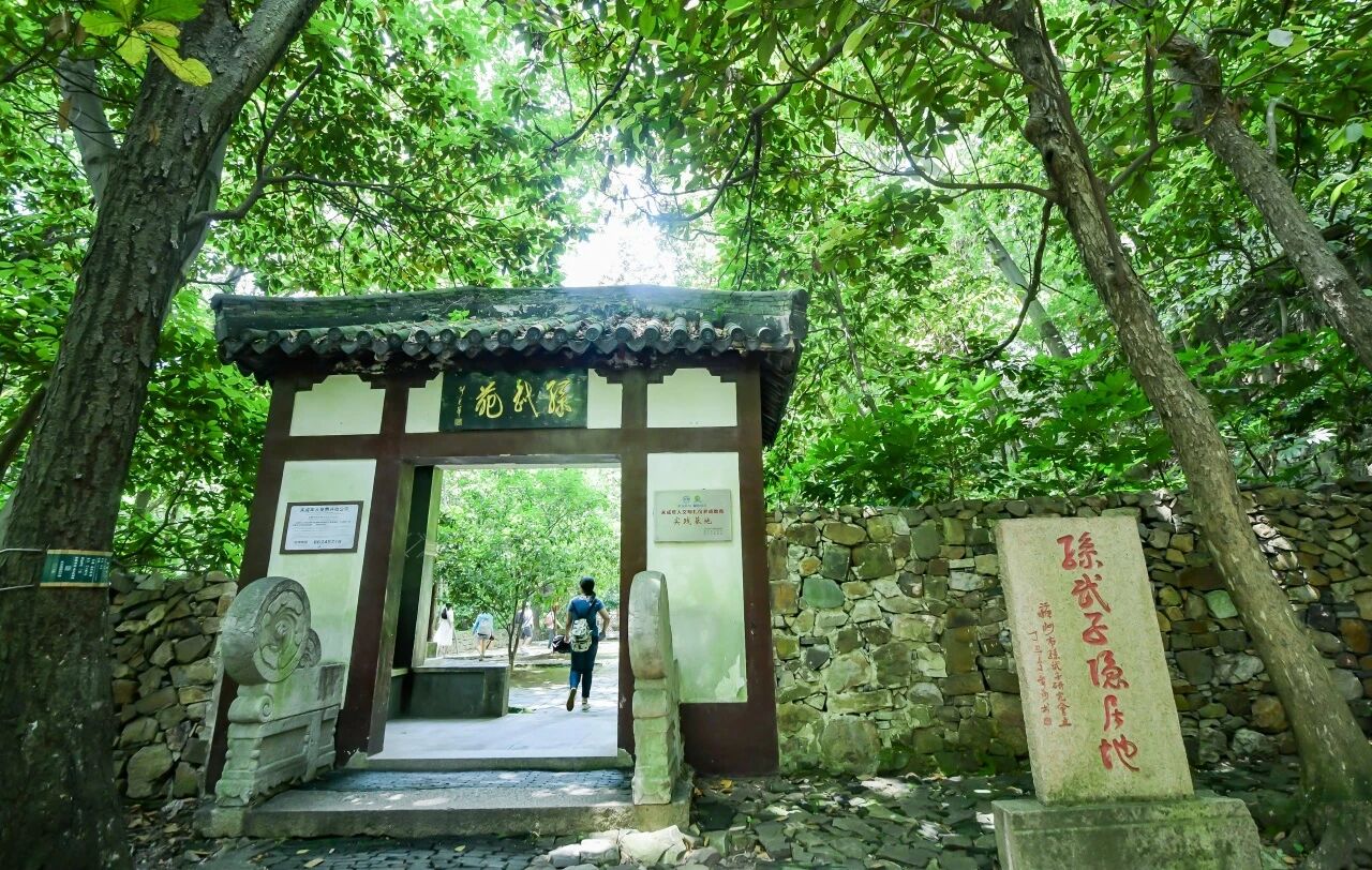 穹窿山避暑去~