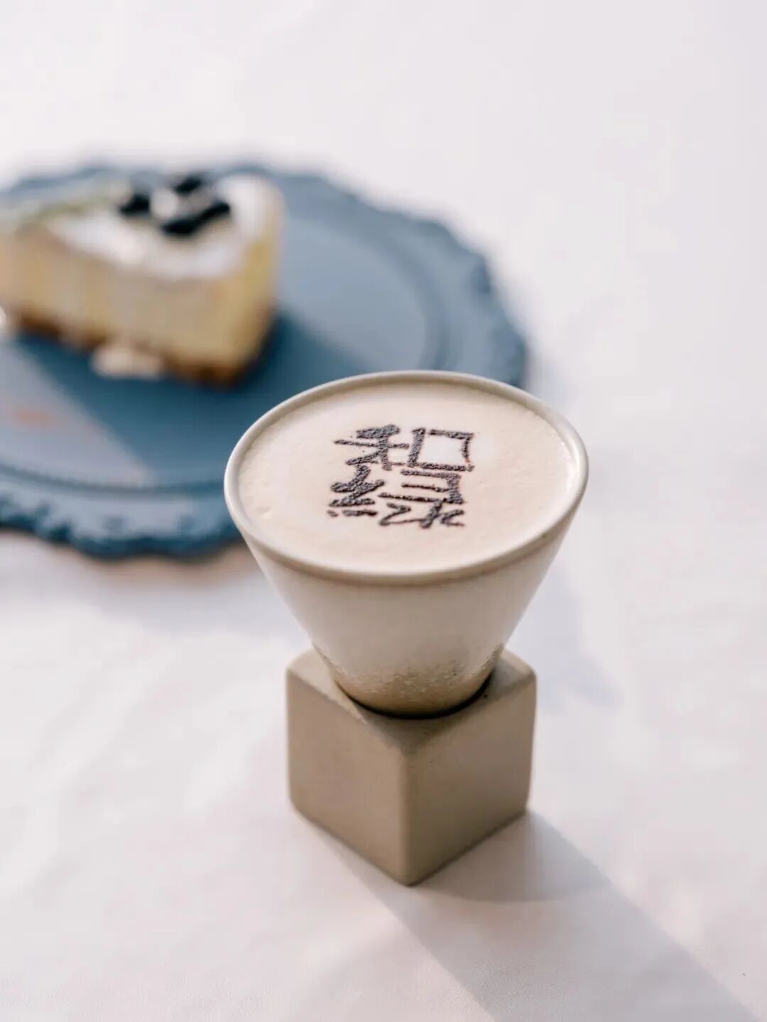 吴中咖啡馆茶馆打卡Vol.13→和绿