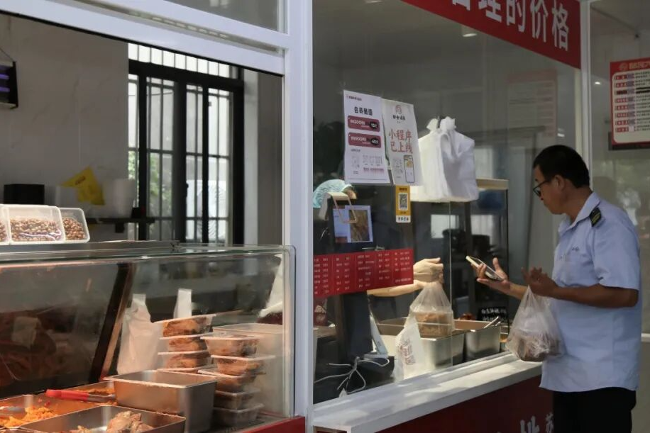 吴中的烟火气，藏在这些宝藏小店里~