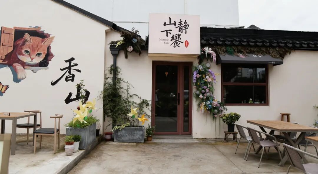 吴中的烟火气，藏在这些宝藏小店里~
