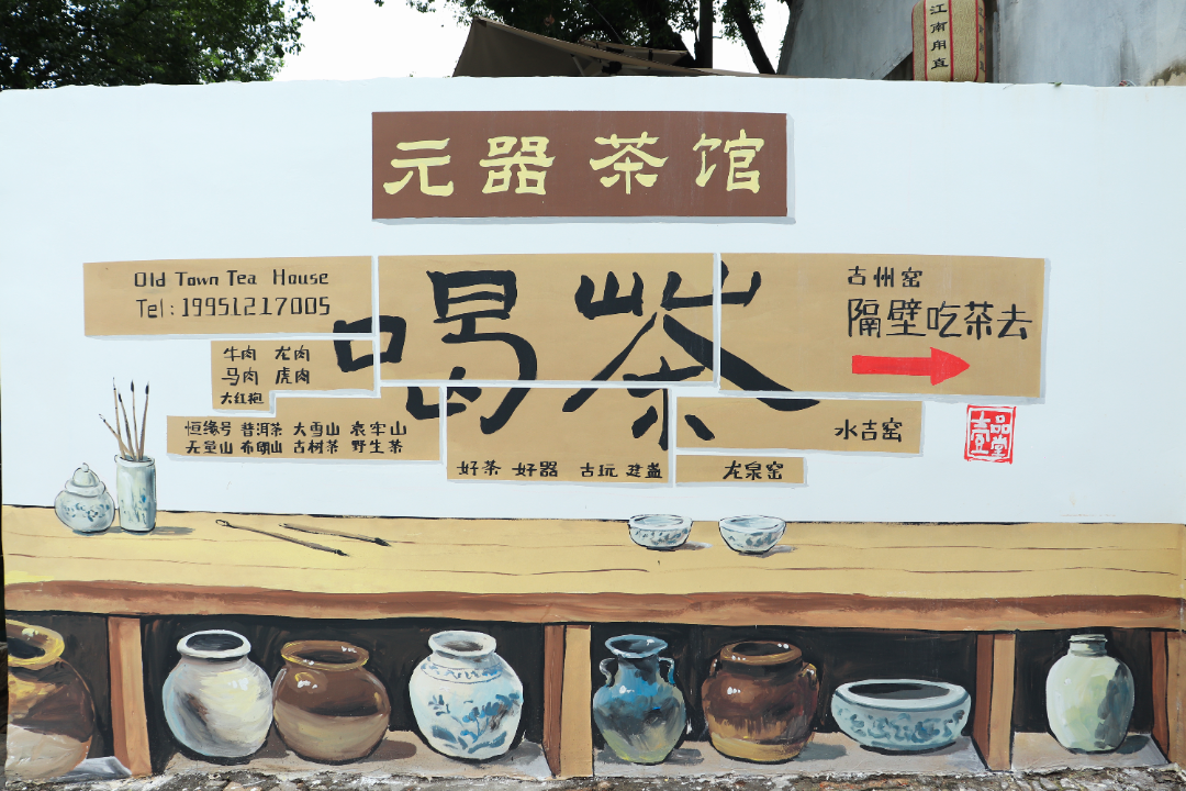 吴中的烟火气，藏在这些宝藏小店里~