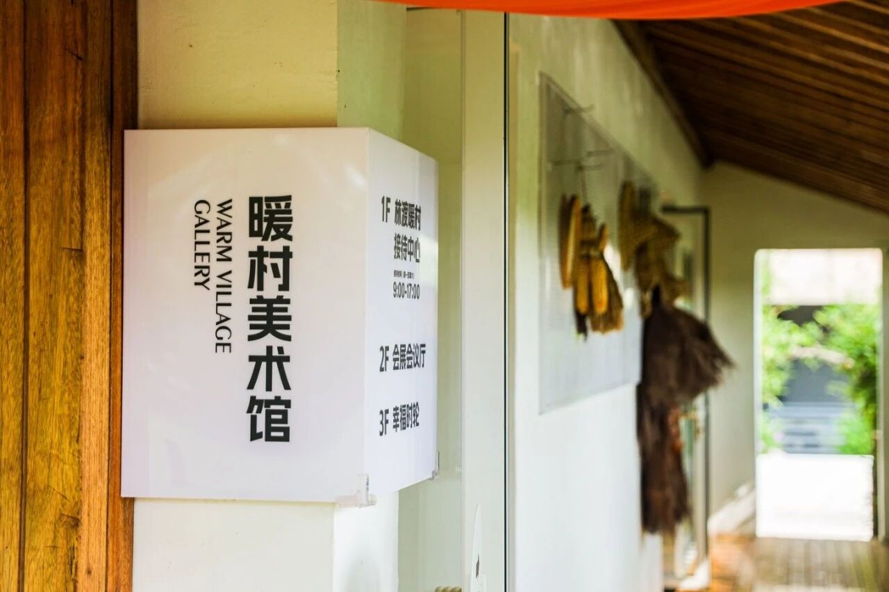 夏天在暖村长大，九月来暖村重逢