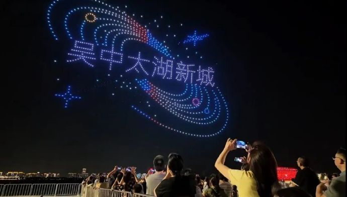 无人机光影秀教师节专场来啦！