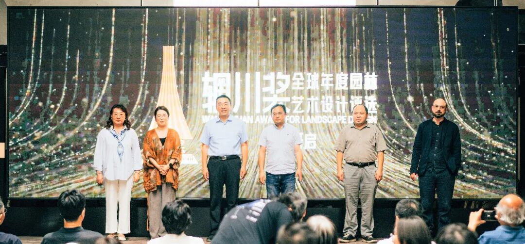 “溯源园韵 辋川启新”吴中文化产业招商沙龙圆满举行