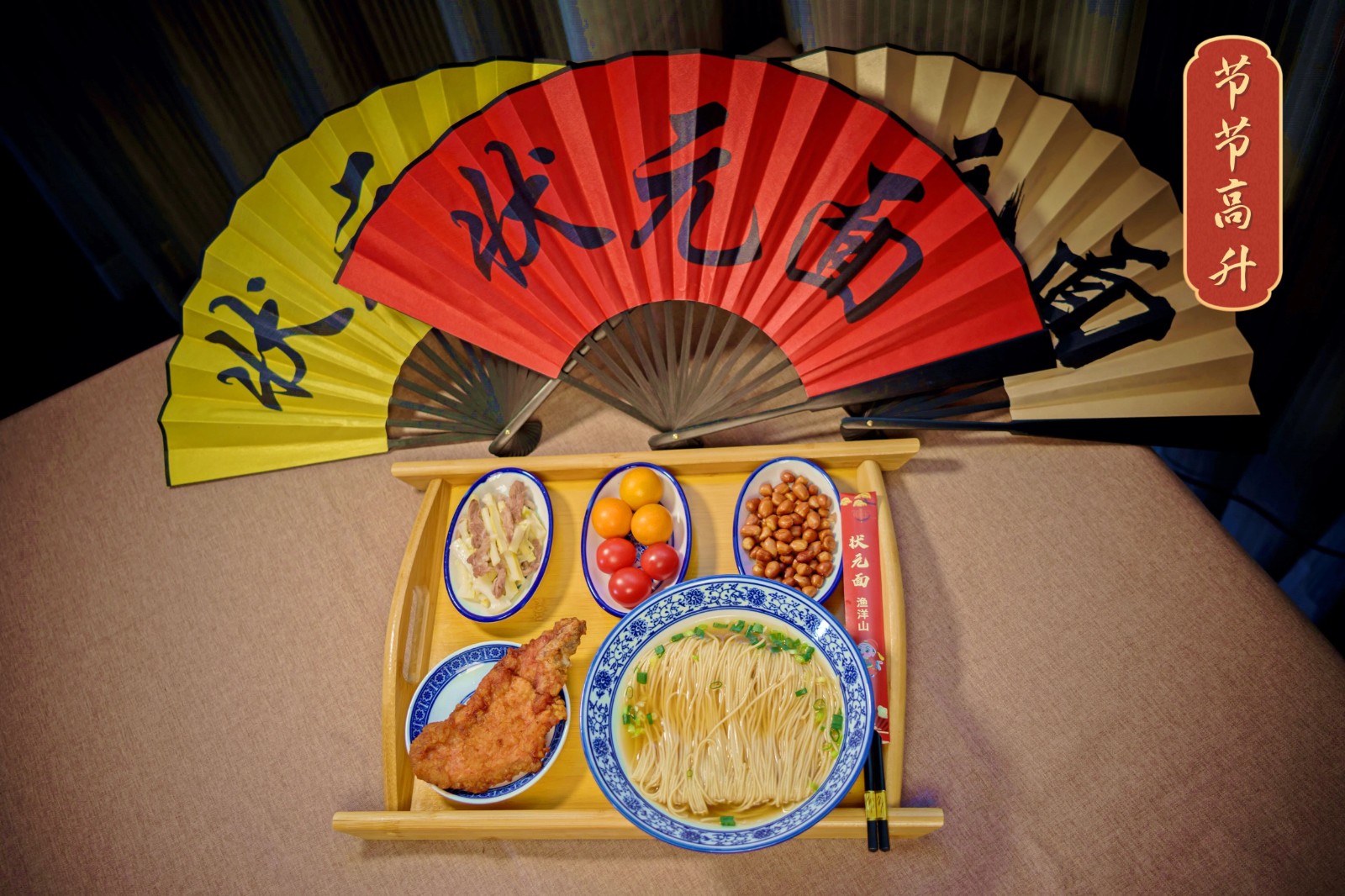 官宣！宝藏太湖，十一焕新玩法