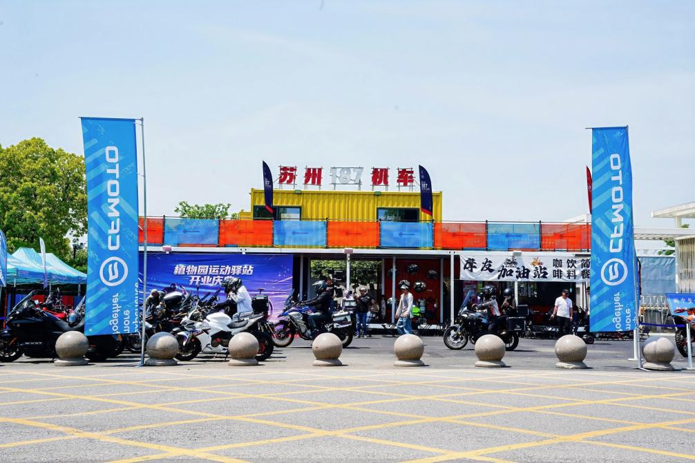 太湖新城+临湖，双节攻略一篇全搞定~
