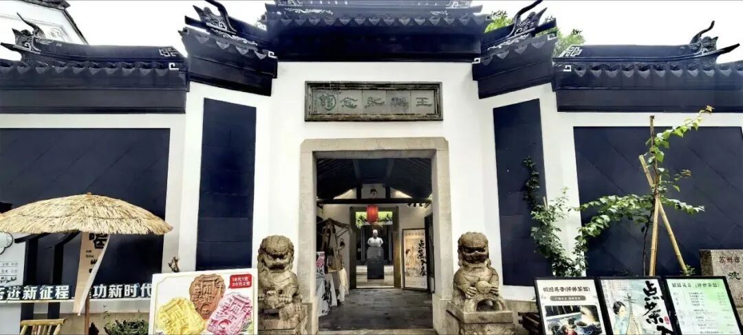 这个中秋+国庆，甪直活动清单真的是太全面了！