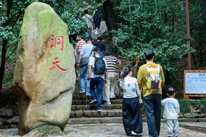 避开人潮去山里！吴中这几条登山步道已就位
