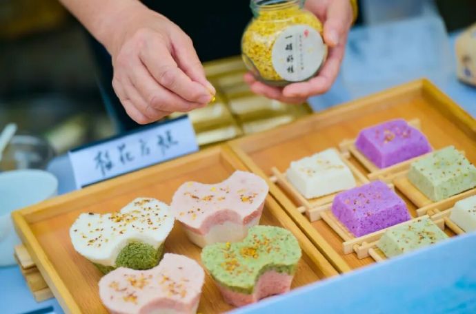 逛小店、淘好物，收假前把吴中的秋天带回家！