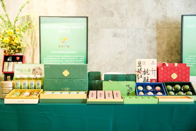 逛小店、淘好物，收假前把吴中的秋天带回家！